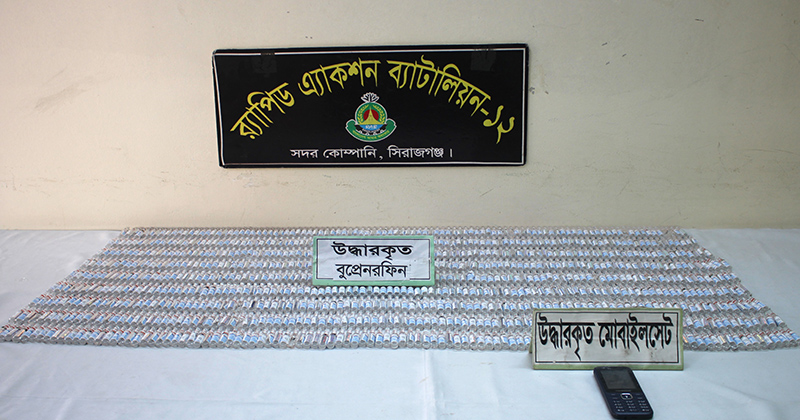 ছবি: প্রতিনিধি