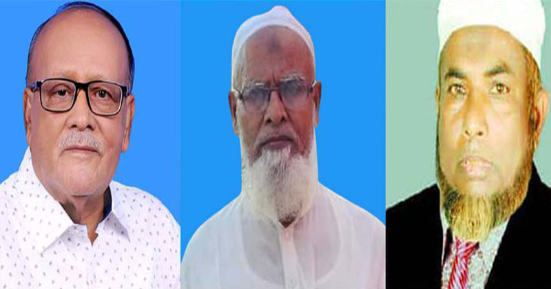 নওগাঁ-১ আসনে জামানত হারাচ্ছেন সাবেক এমপিসহ ৩ প্রার্থী