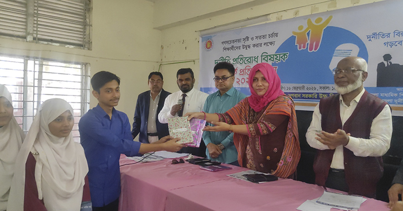 ছবি: প্রতিনিধি