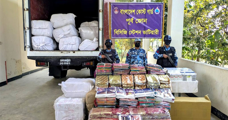ছবি: খোলা কাগজ
