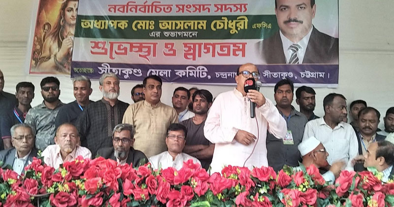 ছবি: প্রতিনিধি