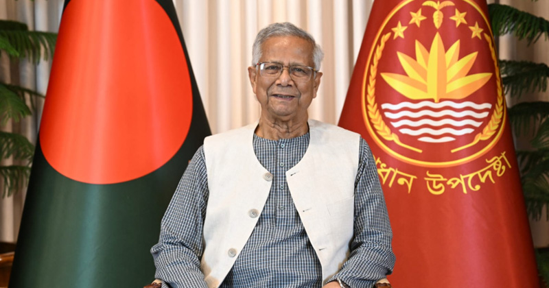 গণতান্ত্রিক বাংলাদেশ গড়ার সংগ্রাম অব্যাহত রাখতে হবে