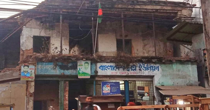 ছবি: প্রতিনিধি