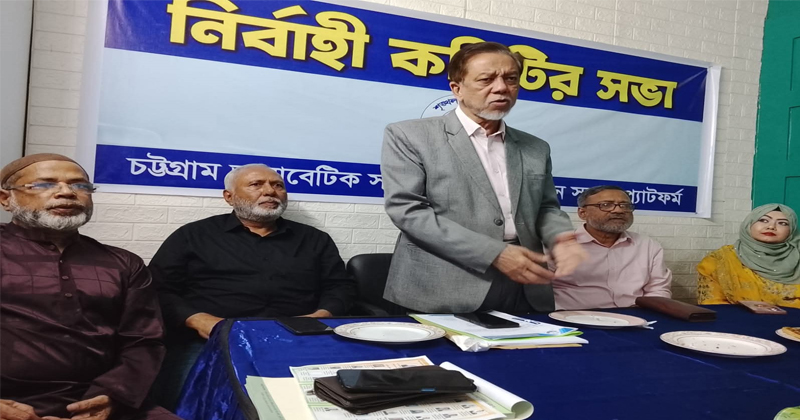 ছবি: প্রতিনিধি