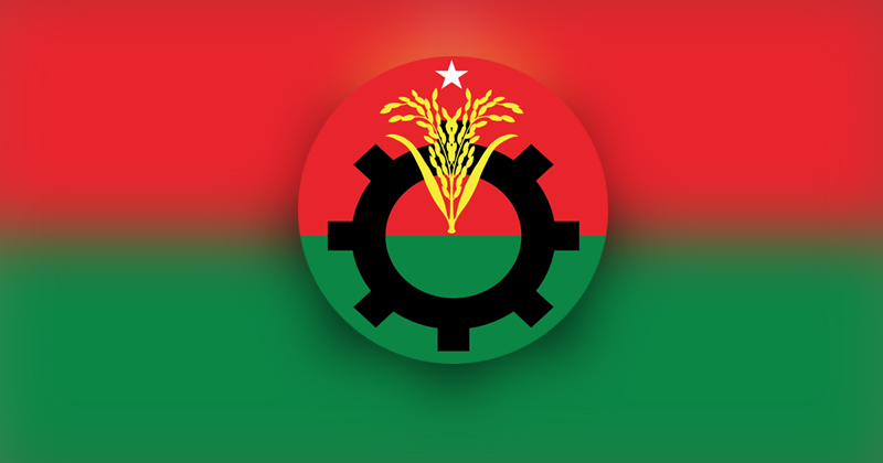 ফাইল ছবি