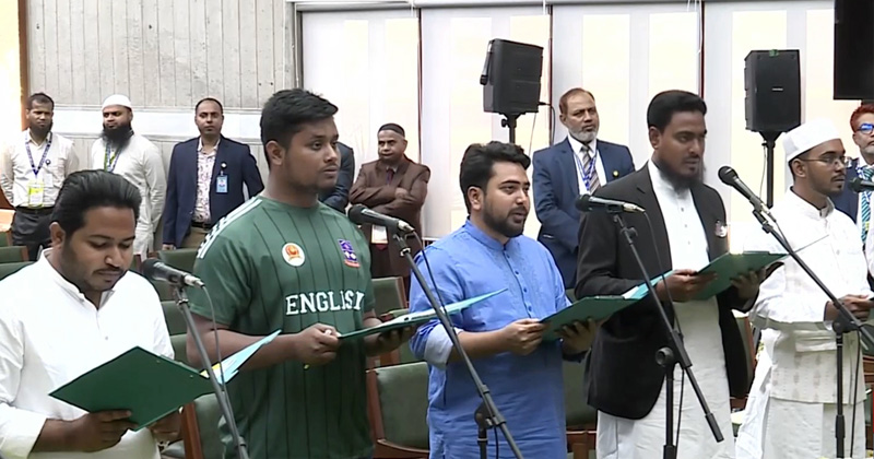 সংগৃহীত ছবি
