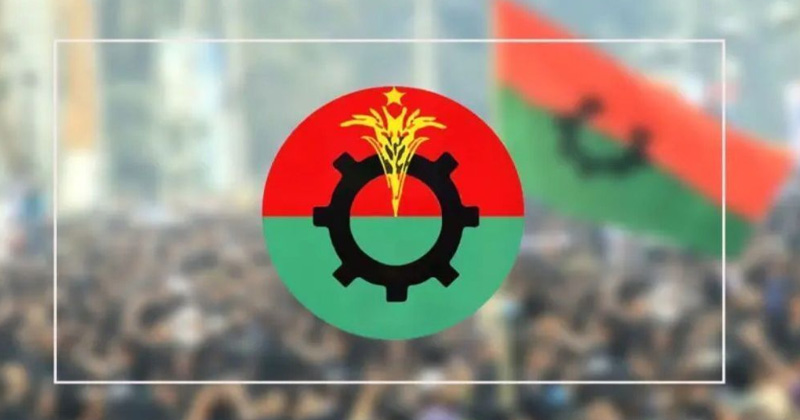 ফাইল ছবি