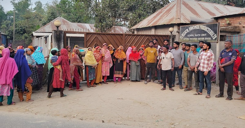 ছবি: প্রতিনিধি