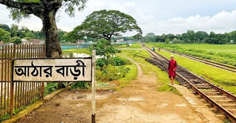 ছবি: প্রতিনিধি