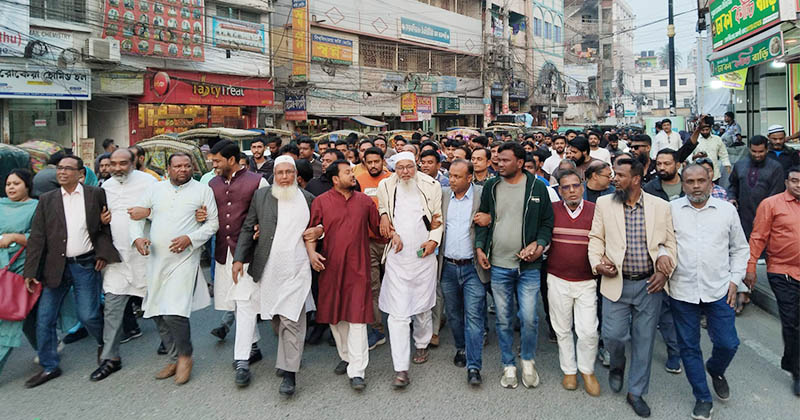 ছবি: প্রতিনিধি