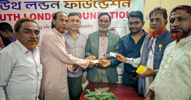 ছবি: প্রতিনিধি