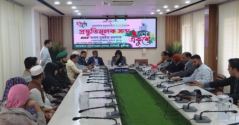 ছবি: প্রতিনিধি
