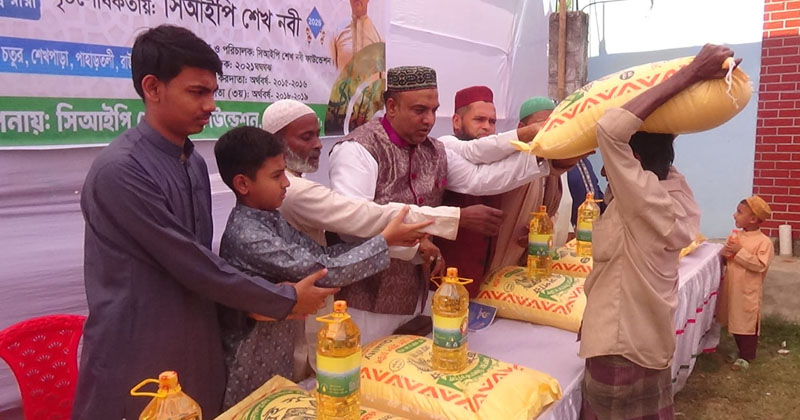 ছবি: প্রতিনিধি