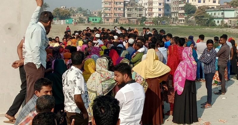 ছবি: প্রতিনিধি