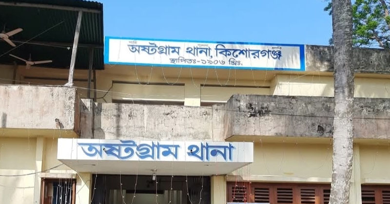 ছবি: প্রতিনিধি