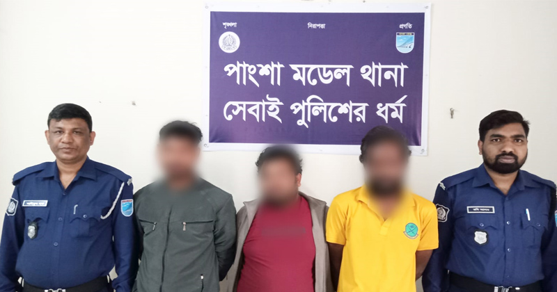 ছবি: প্রতিনিধি