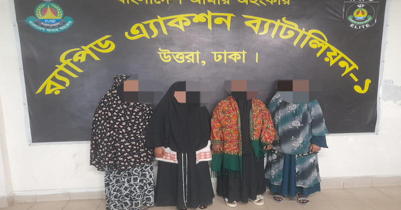 ছবি: প্রতিনিধি