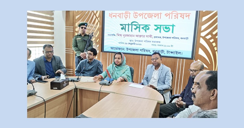ছবি: প্রতিনিধি