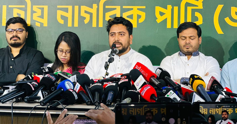 ছবি: খোলা কাগজ