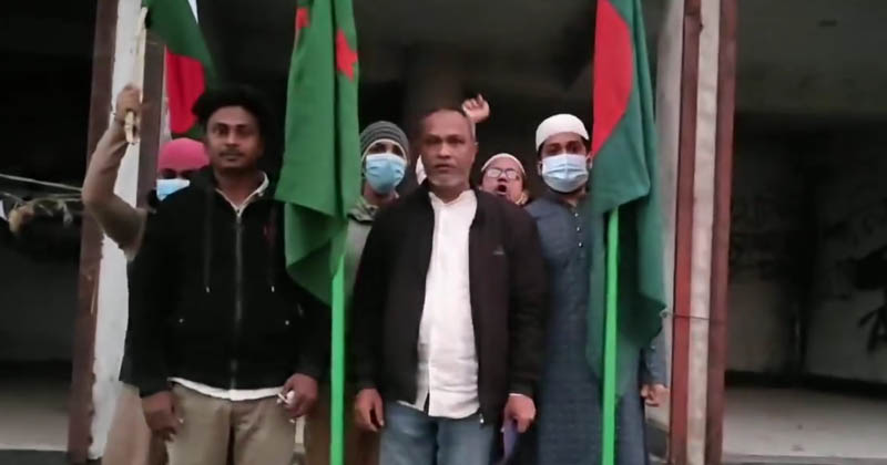 ছবি: প্রতিনিধি