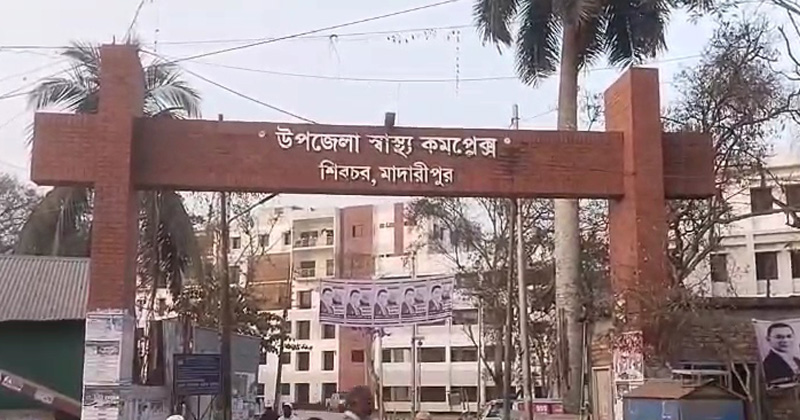 ছবি: প্রতিবেদক
