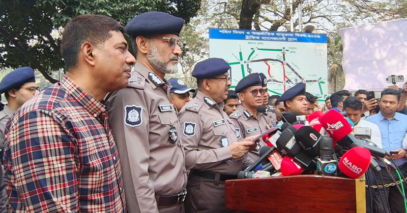 সংগৃহীত ছবি