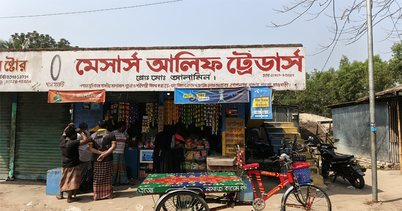 ছবি: প্রতিনিধি
