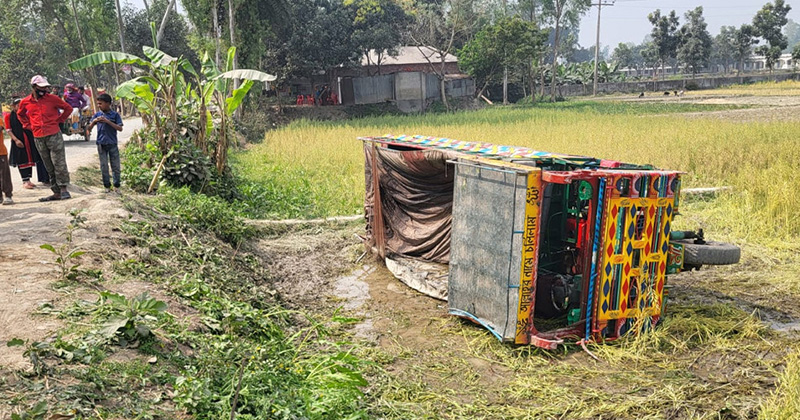ছবি: প্রতিনিধি