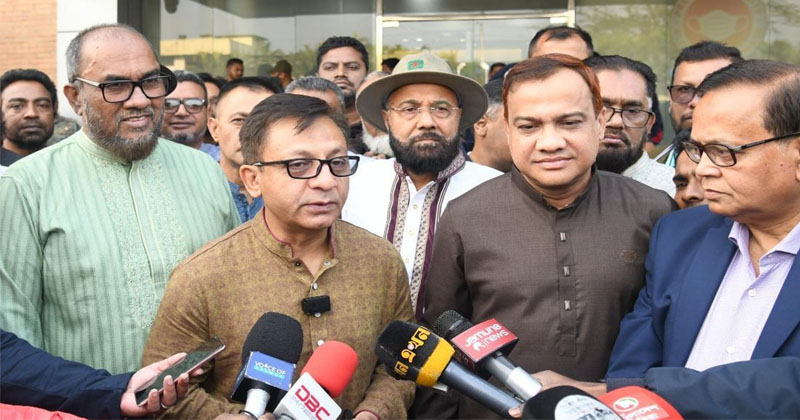 সংগৃহীত ছবি