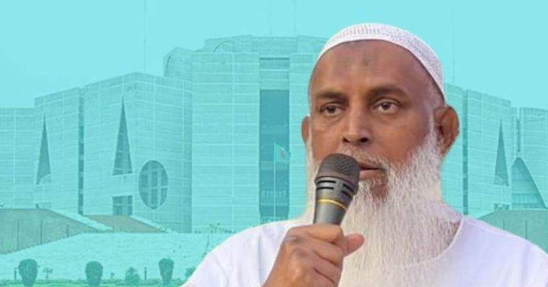 ফাইল ছবি