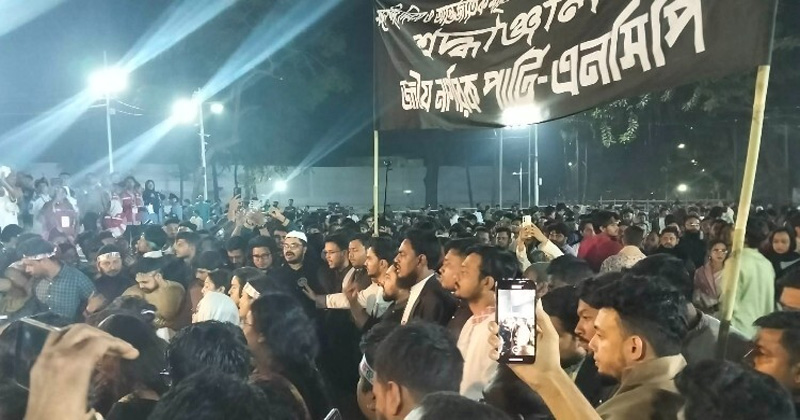 সংগৃহীত ছবি