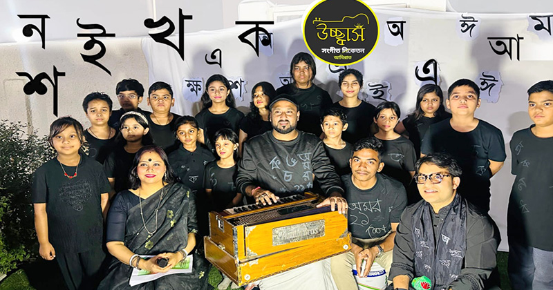 ছবি: প্রতিনিধি