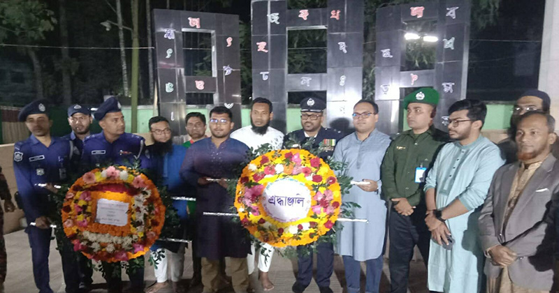 ছবি: প্রতিনিধি