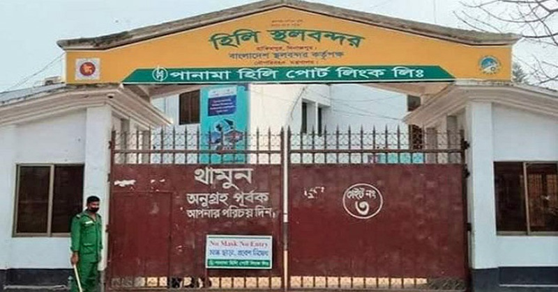 সংগৃহীত ছবি