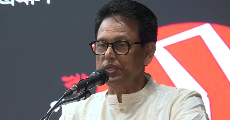 সংগৃহীত ছবি