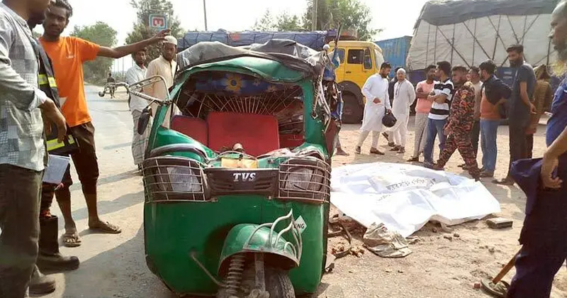 সংগৃহীত ছবি