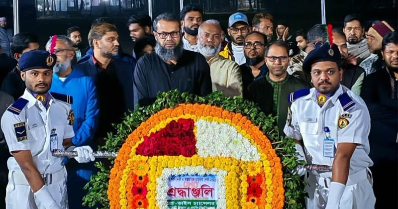 ছবি: প্রতিনিধি