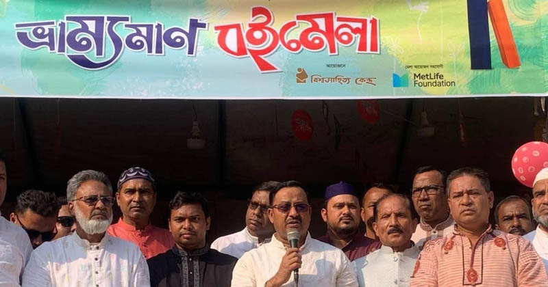 ছবি: প্রতিনিধি