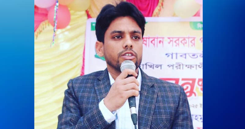 ছবি : গাবতলী উপজেলা ছাত্রদলের সাবেক যুগ্ম আহ্বায়ক মাহমুদুল হাসান মোহন