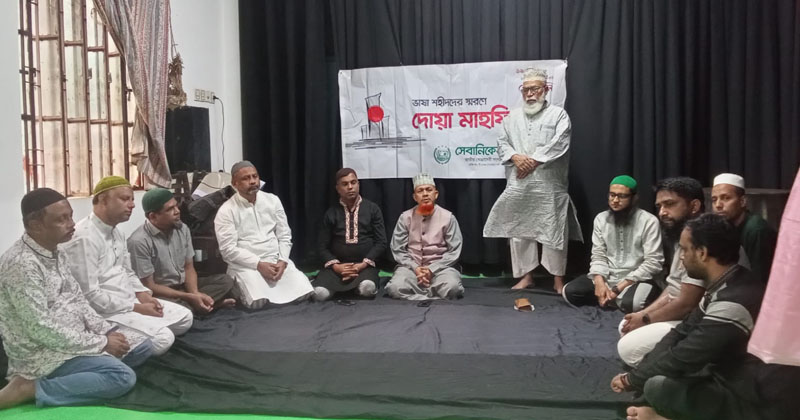 ছবি: খোলা কাগজ
