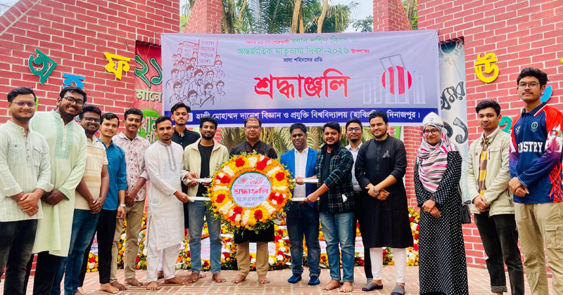 ছবি: প্রতিনিধি