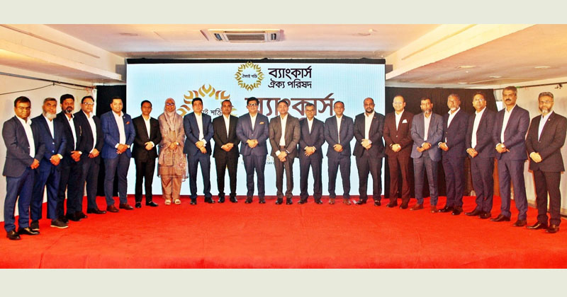 ছবি: খোলা কাগজ