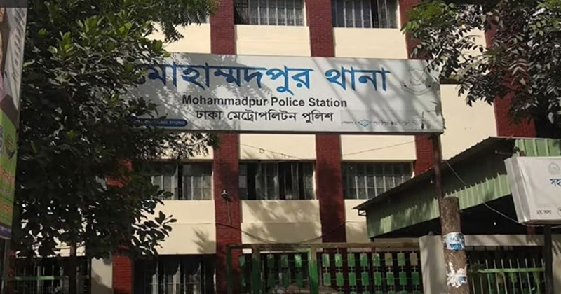 সংগৃহীত ছবি