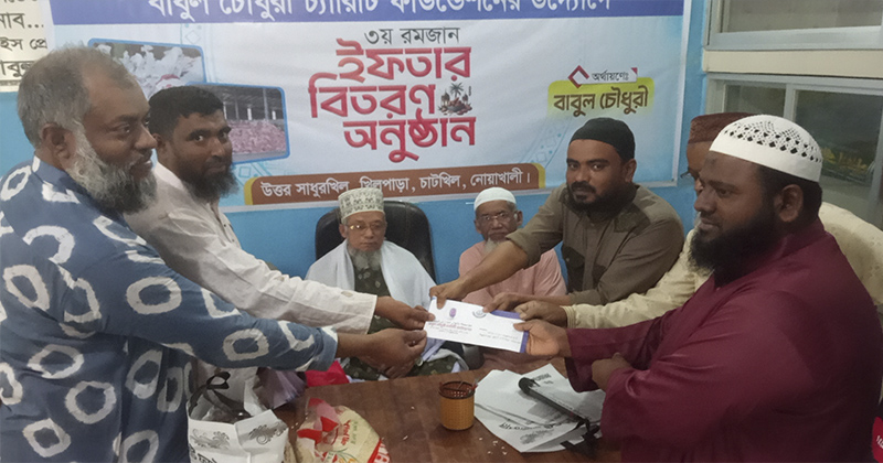 ছবি: প্রতিনিধি