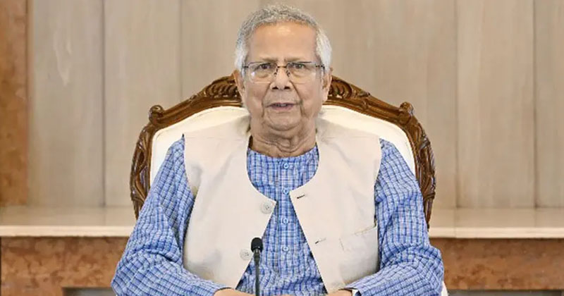 ড. মুহাম্মদ ইউনূস