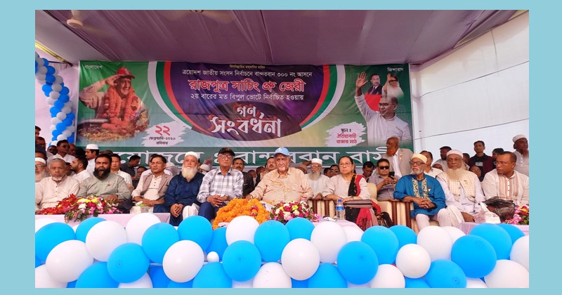 ছবি: প্রতিনিধি