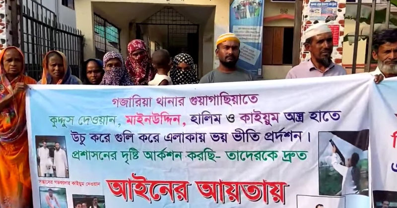ছবি: প্রতিনিধি