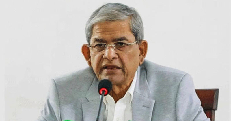 মির্জা ফখরুল ইসলাম আলমগীর