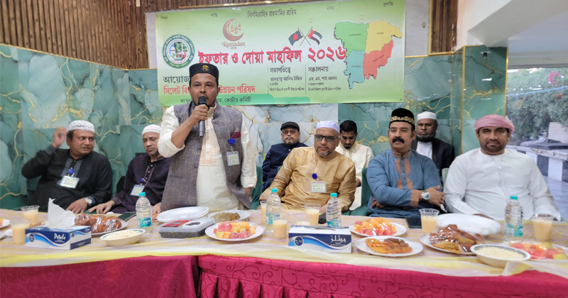 ছবি: প্রতিনিধি