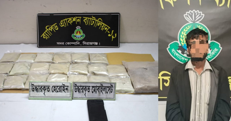 ছবি: প্রতিনিধি